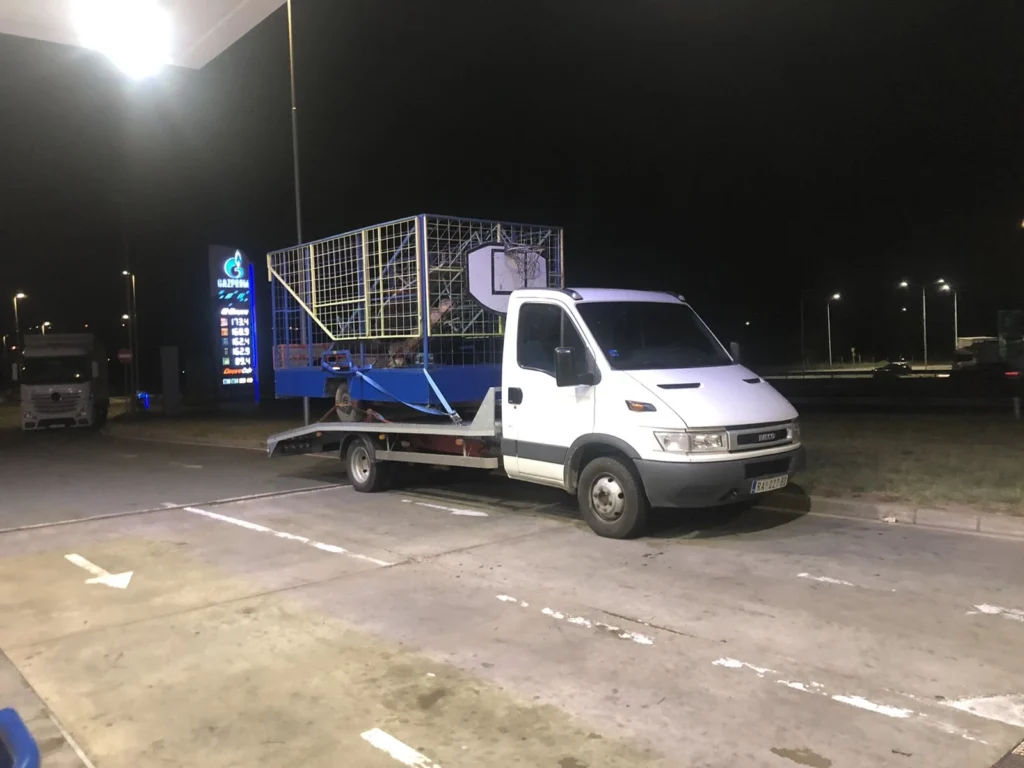 B1ba064bba20995d2cf0733722486973