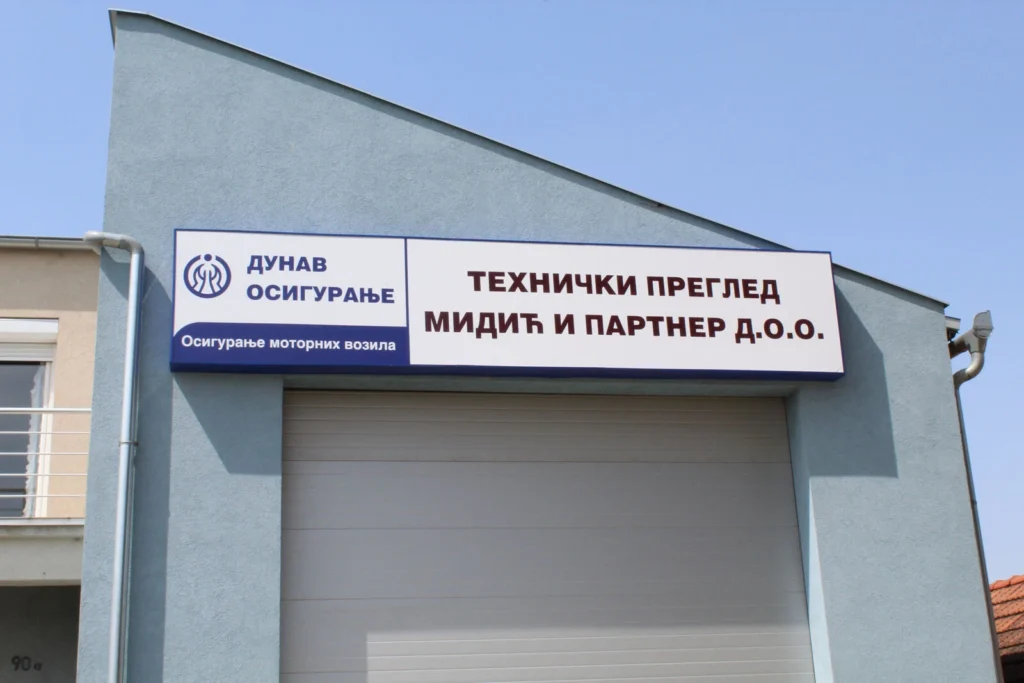 E6345e087337711871dc20f032fd83b9